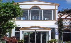 Estalagem Senhora da Rosa - Accommodation in the Azores - Portugal