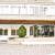 Estalagem da Pateira - Accommodation in Beiras region - Inn