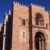 Hotel Tryp Coimbra - Accommodation in the Beiras region