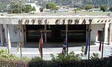 Hotel Cidnay - Accommodation in the Porto and Douro Valley - Santo Tirso