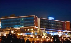 Hotel Penafiel Park - Porto and Douro Valley - Accommodation in Northern Portugal
