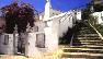 Hotel Pousada Ourem Fatima- Pousadas Hotels